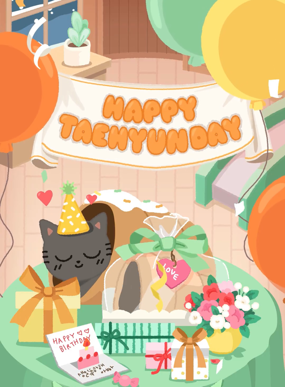 Latest photo of Taehyun (TOMORROW X TOGETHER)