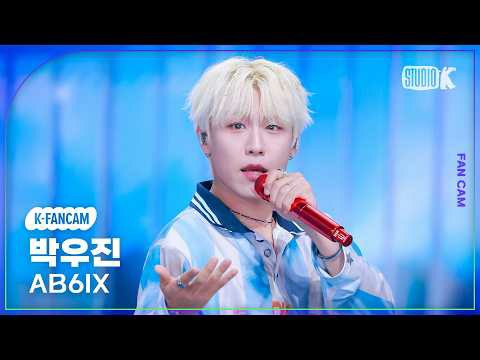 Latest photo of Park Woojin (AB6IX)
