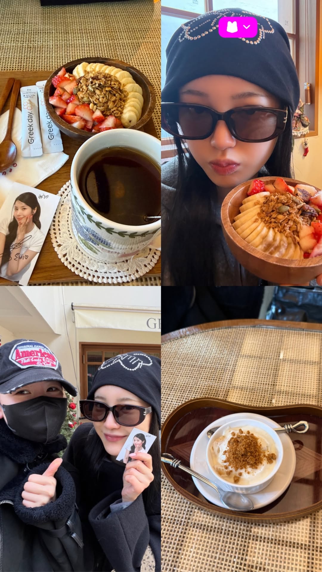 A moment captured by Sakurai Miu (ME:I)'s fan