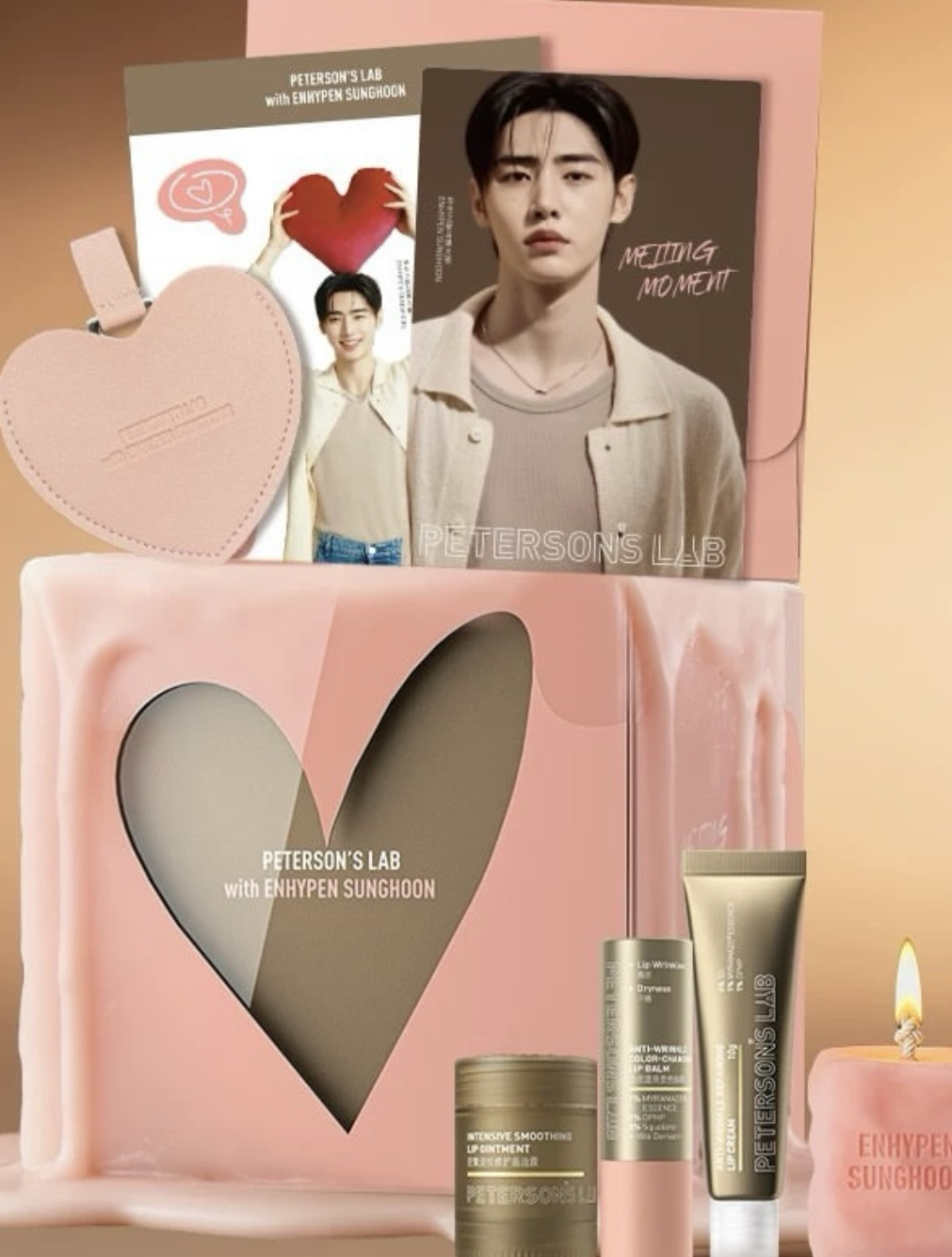 成訓 (ENHYPEN)的最新活動照片