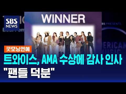 Foto aktivitas terbaru Momo (TWICE)