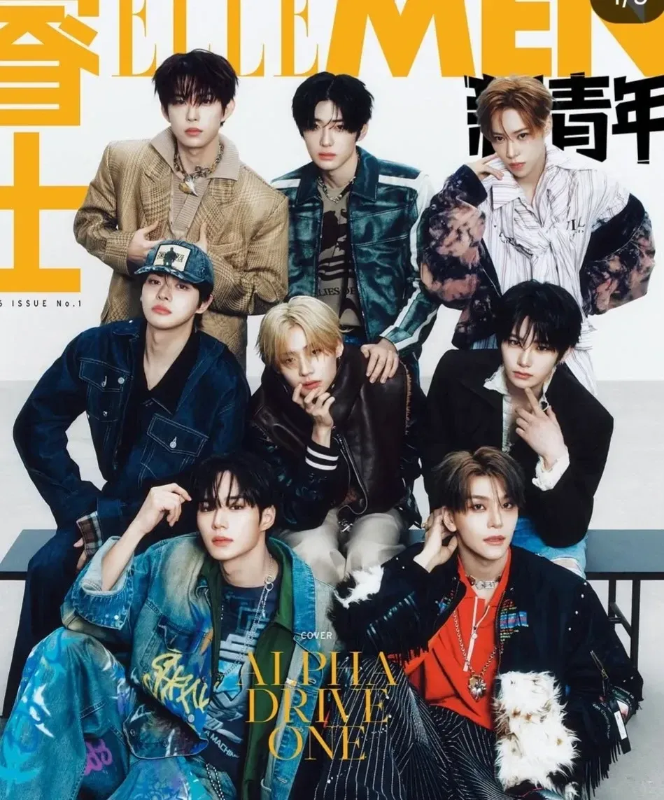 A moment captured by ALPHA DRIVE ONE's fan