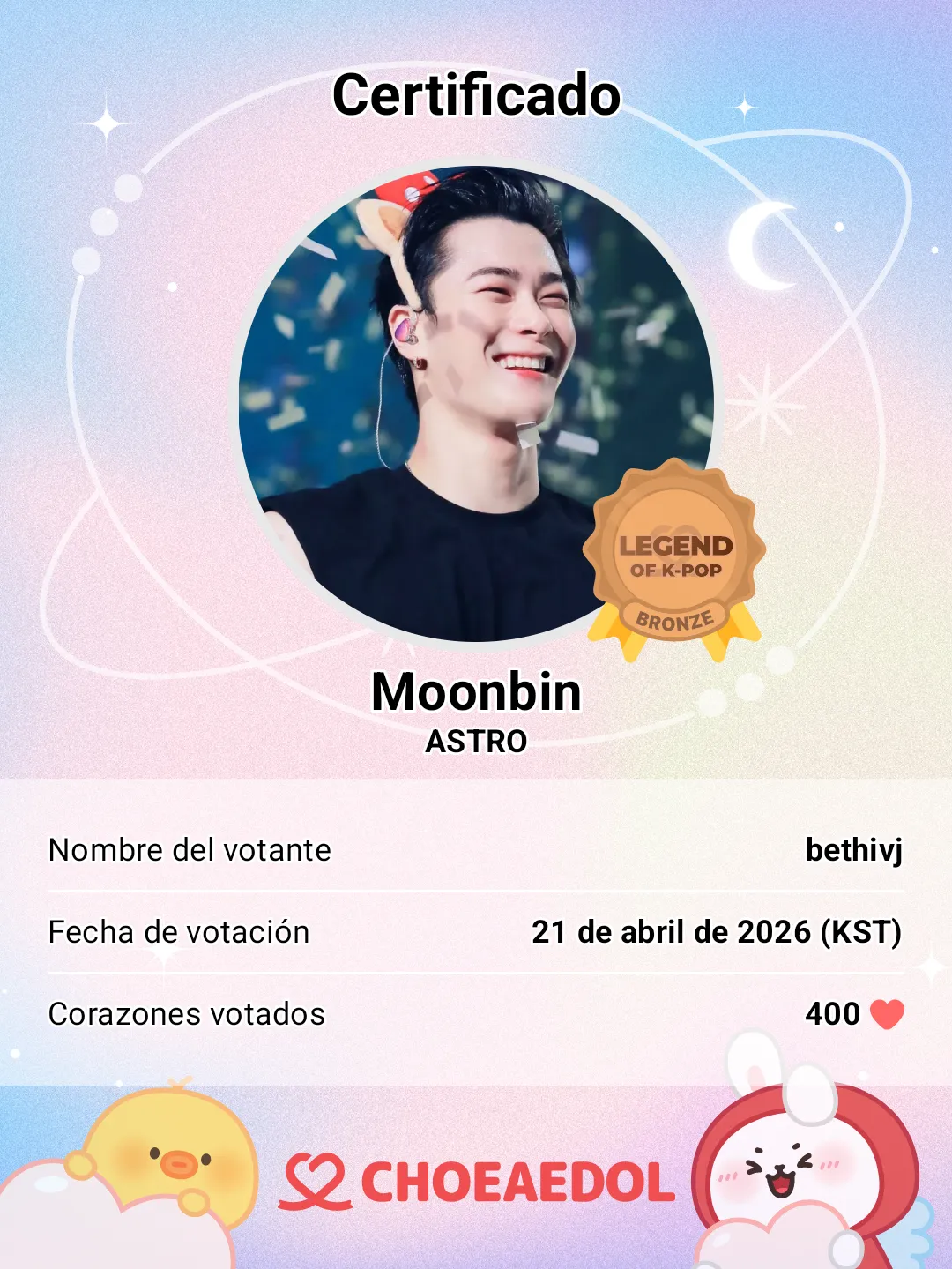 Recent activity shot of Moonbin (ASTRO)