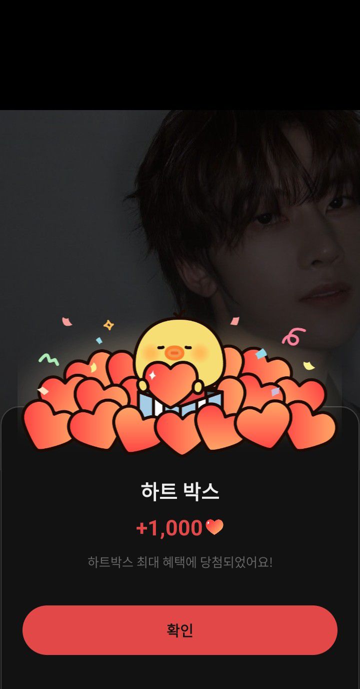 粉絲推薦的石馬修 (ZEROBASEONE)桌布圖片