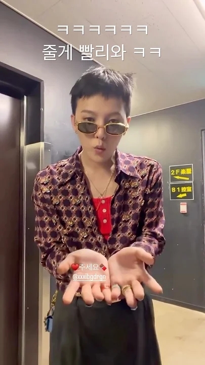 Fandom-recommended wallpaper image of G-DRAGON (BIGBANG)