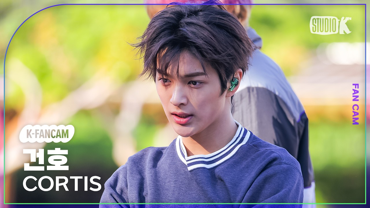 K-POP posts beloved by 건호 (CORTIS) fans