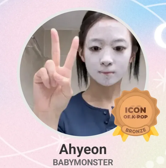 アヒョン (BABYMONSTER)ファンが撮った瞬間