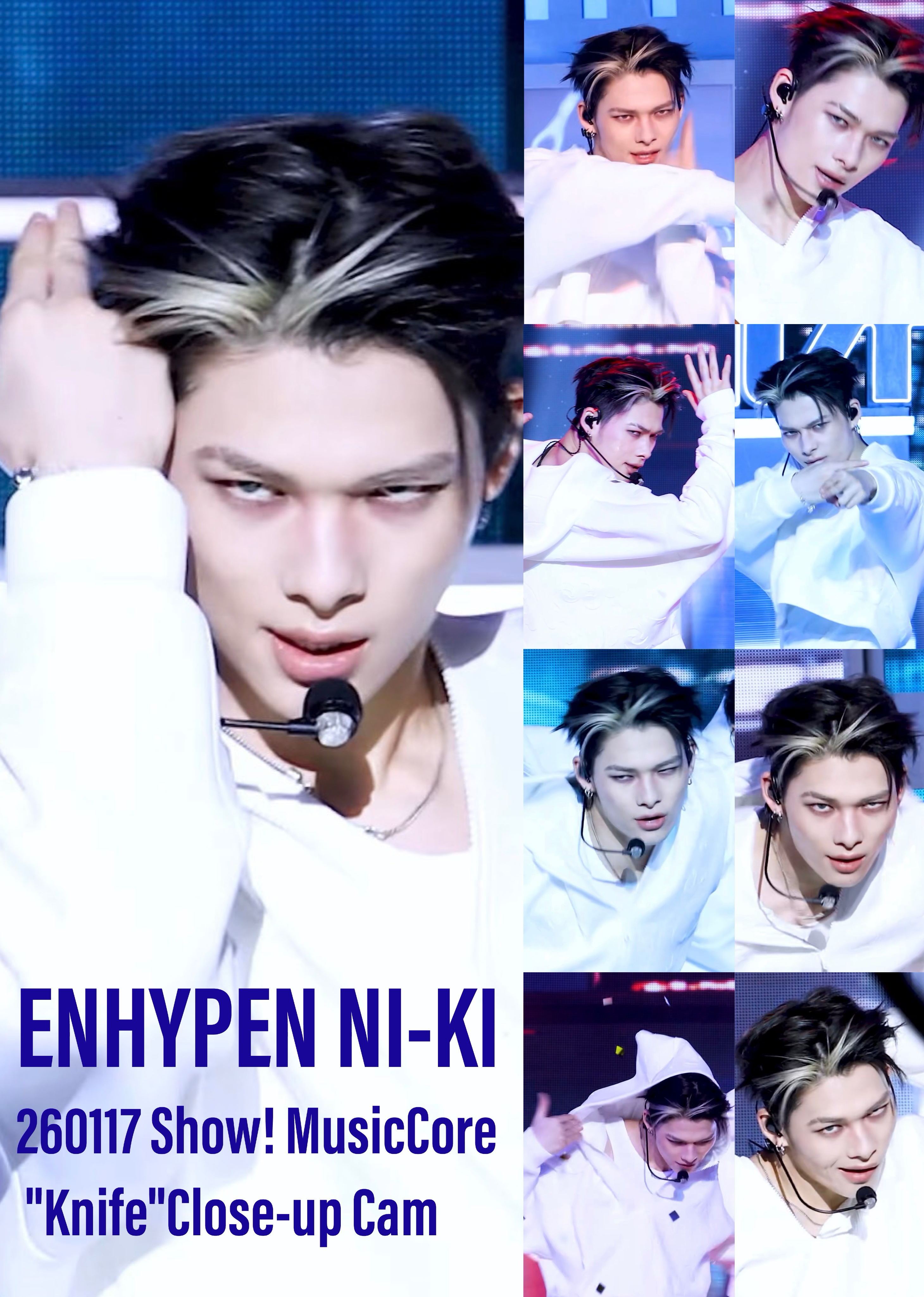 NI-KI (ENHYPEN)粉丝拍下的瞬间