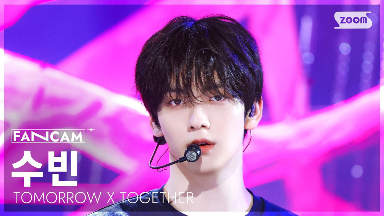 TOMORROW X TOGETHER粉絲拍下的瞬間