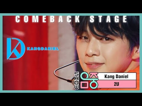 Momen yang diabadikan oleh penggemar Kang Daniel