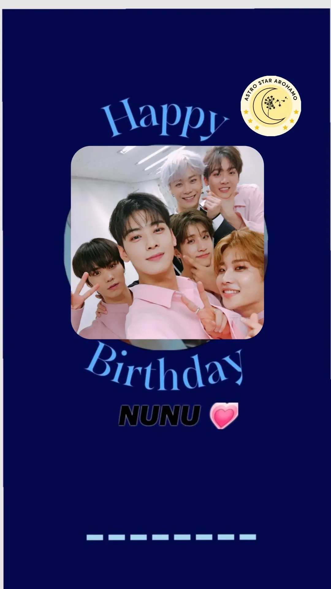 아스트로의 최신 사진