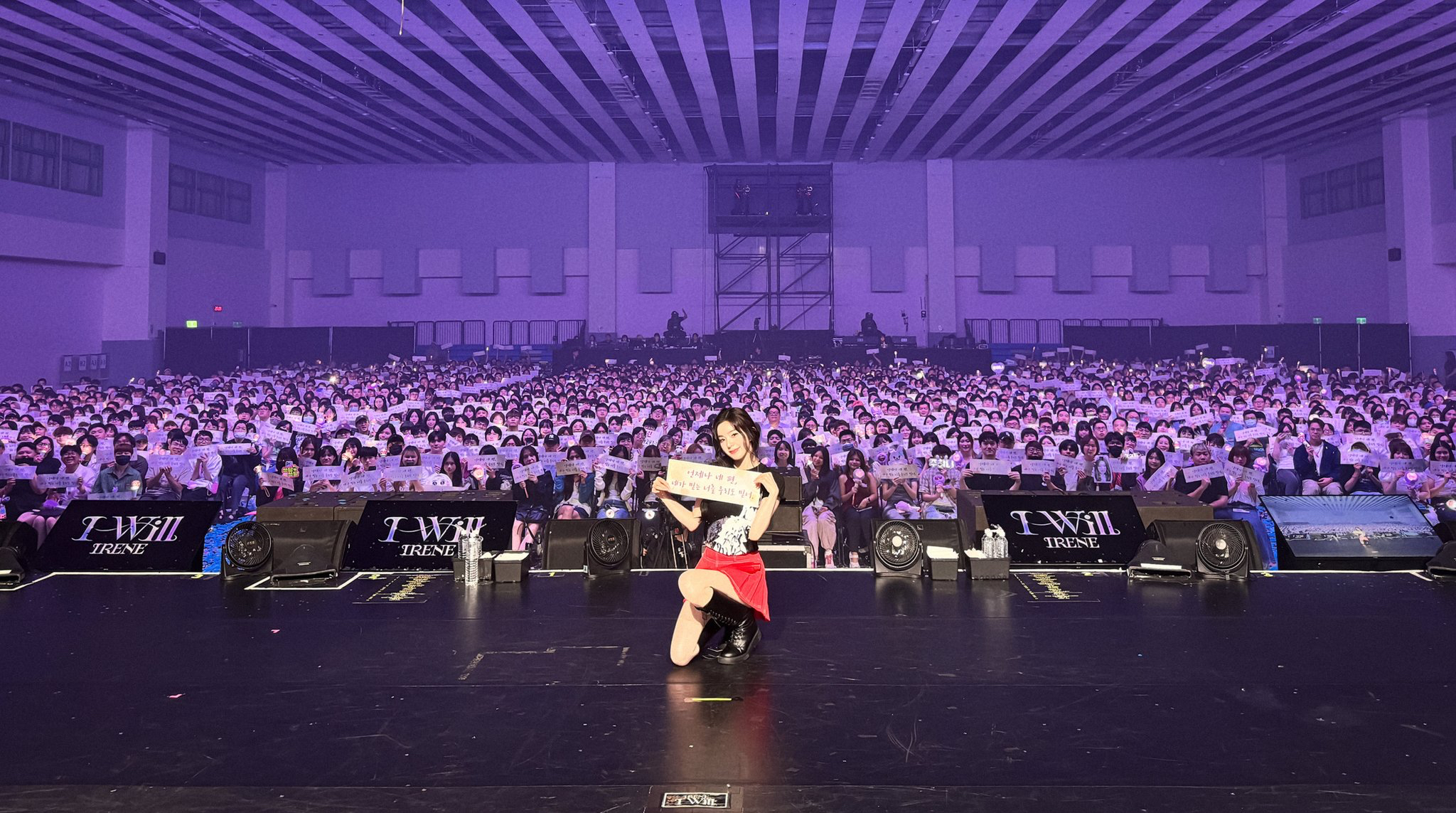 A moment captured by Red Velvet's fan