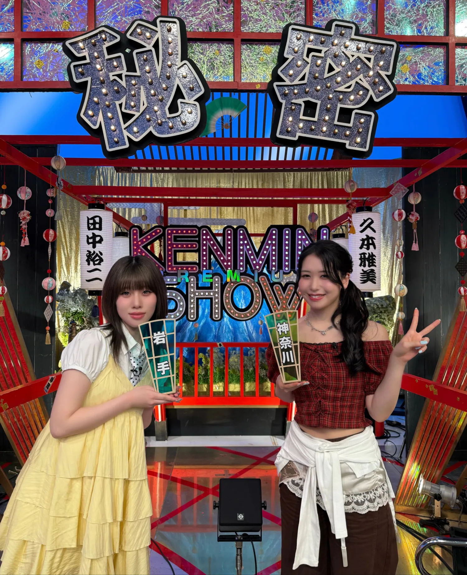 Latest photo of Kasahara Momona (ME:I)