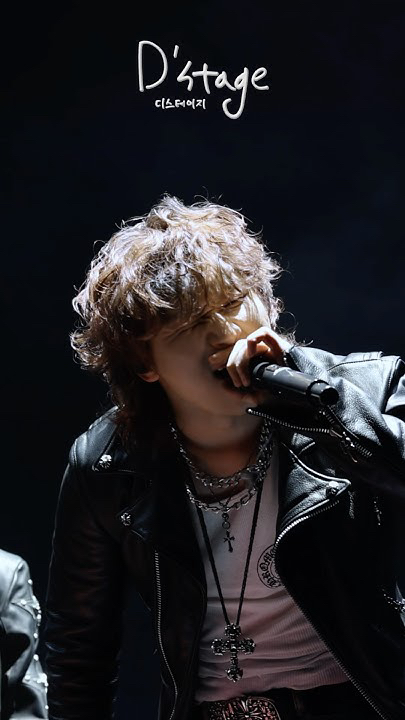 A heartfelt wallpaper shared by Daesung (BIGBANG)'s fans