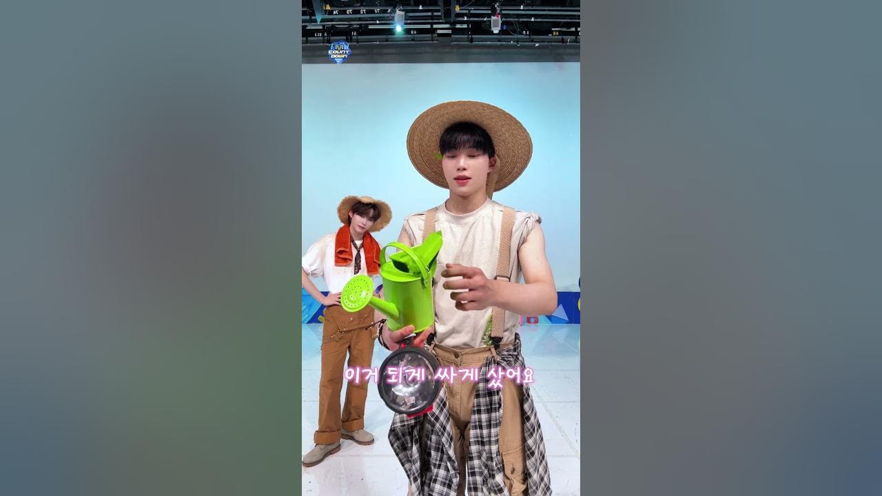 朴乾旭 (ZEROBASEONE)粉絲拍下的瞬間