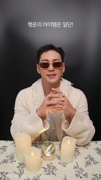 백호 최근 활동샷