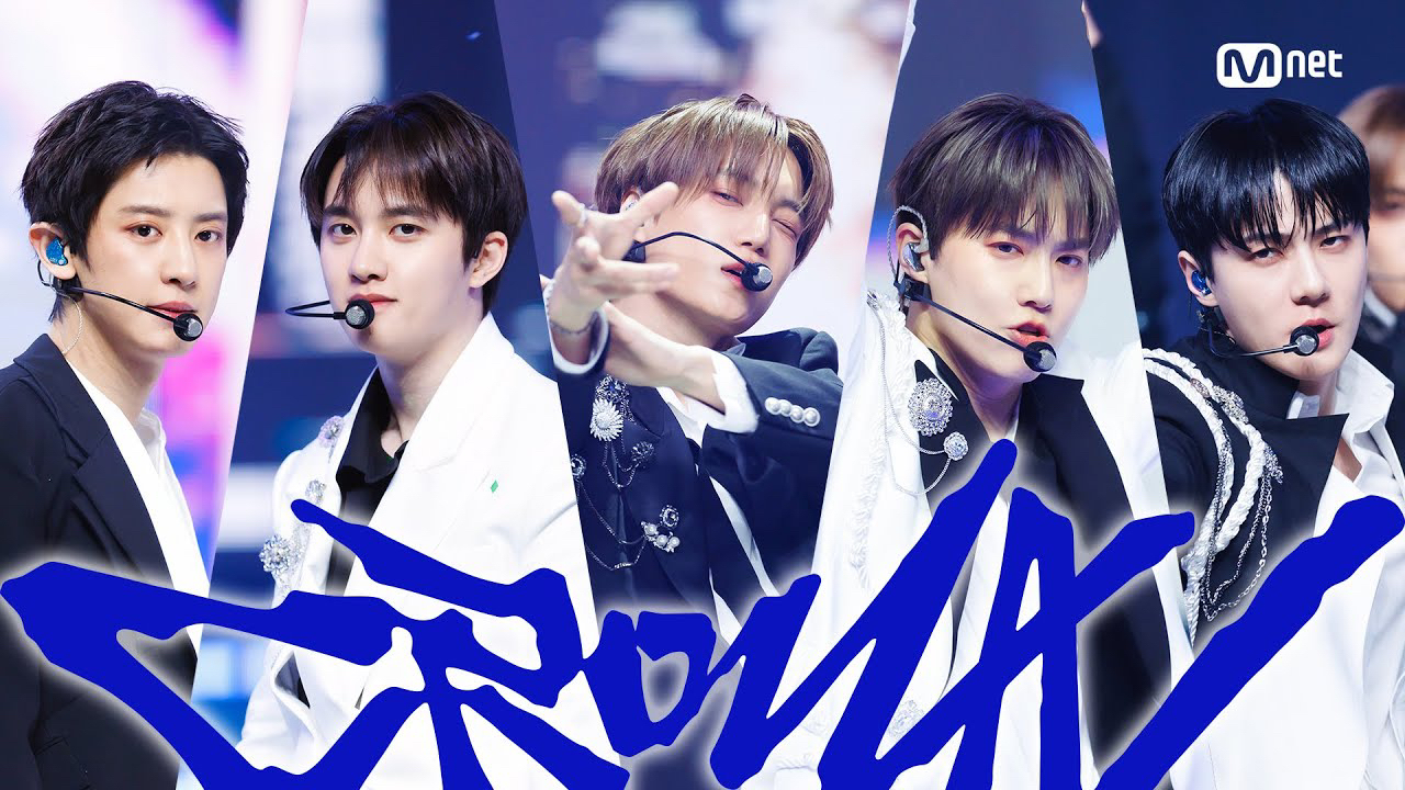 EXO 팬이 찍은 순간