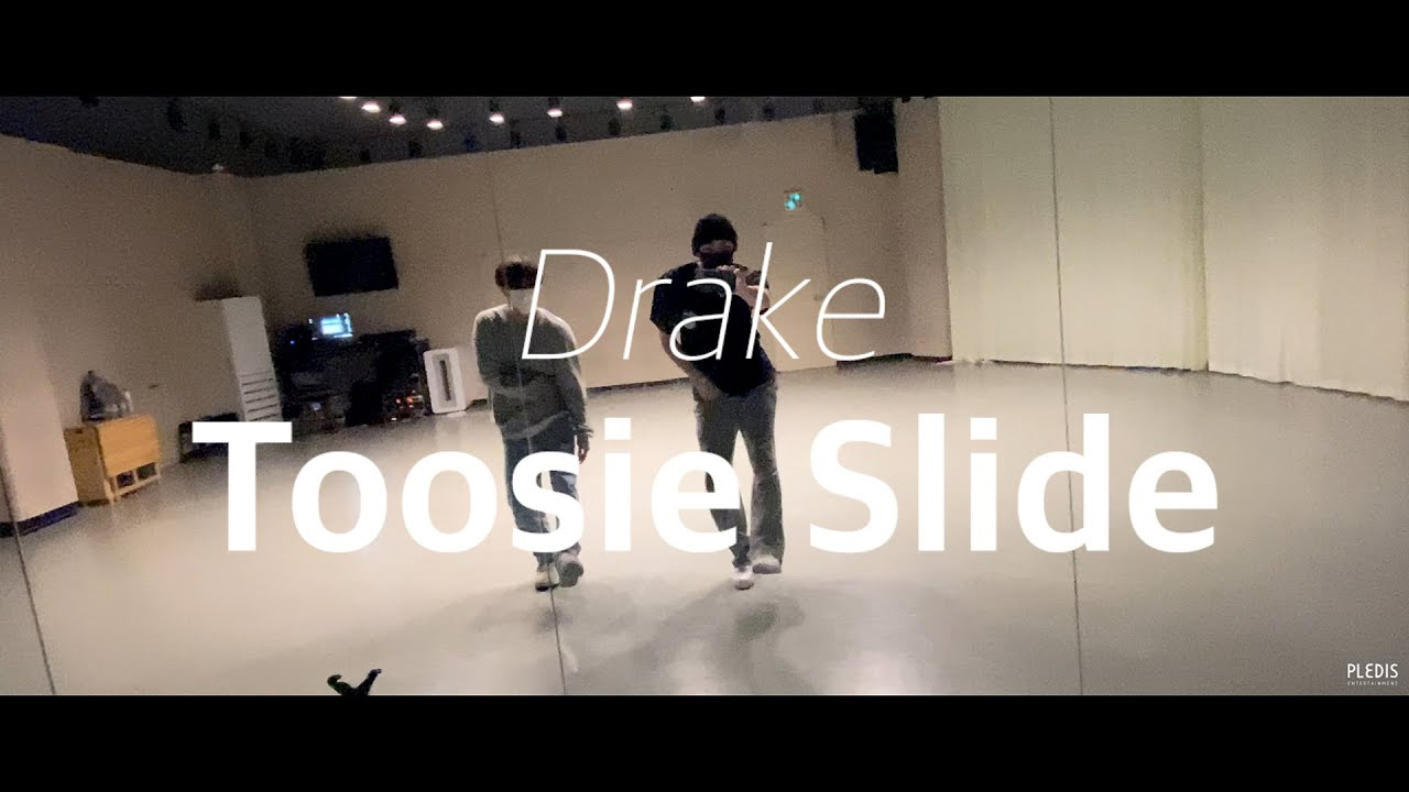 Latest photo of Dino (SEVENTEEN)