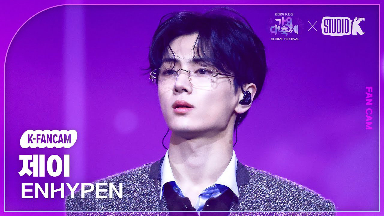 제이 (ENHYPEN) 최근 활동샷