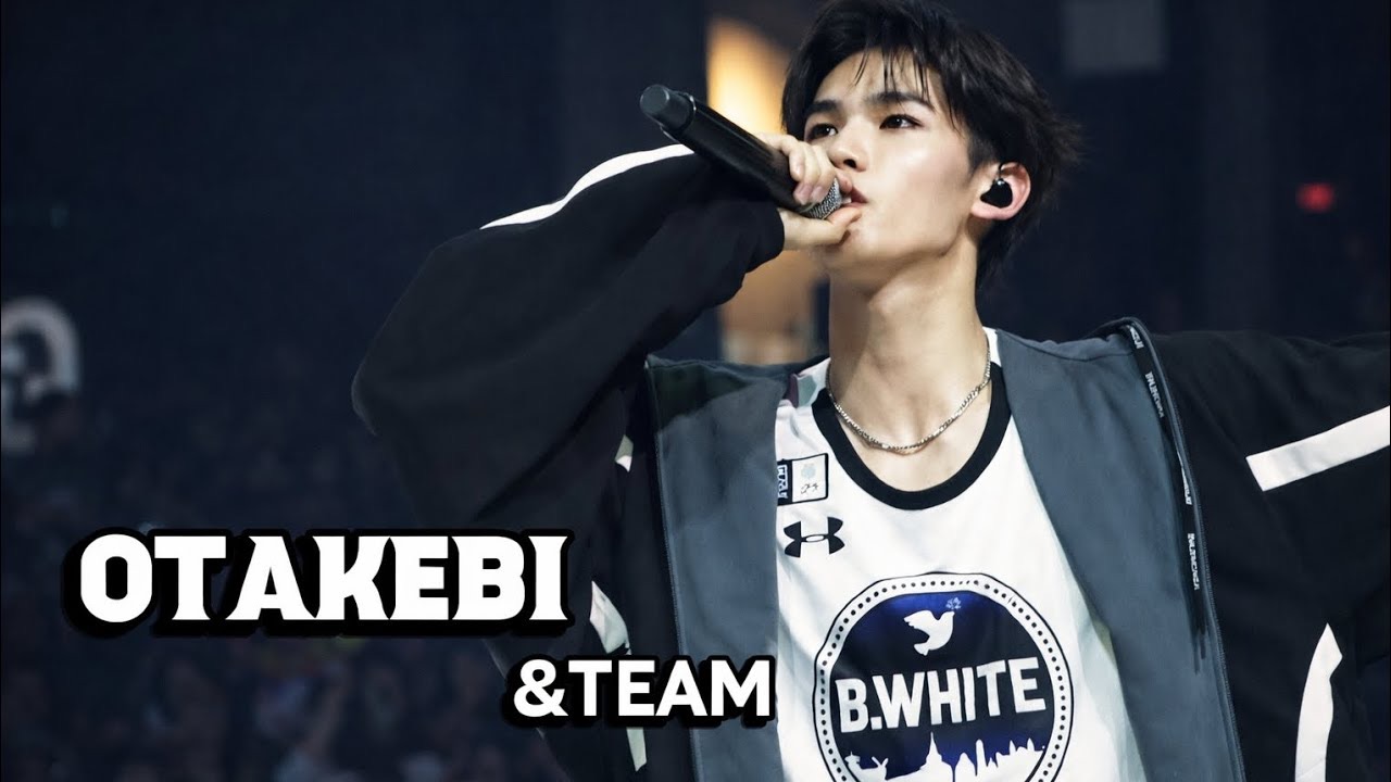 Recent activity shot of Jo (&TEAM)