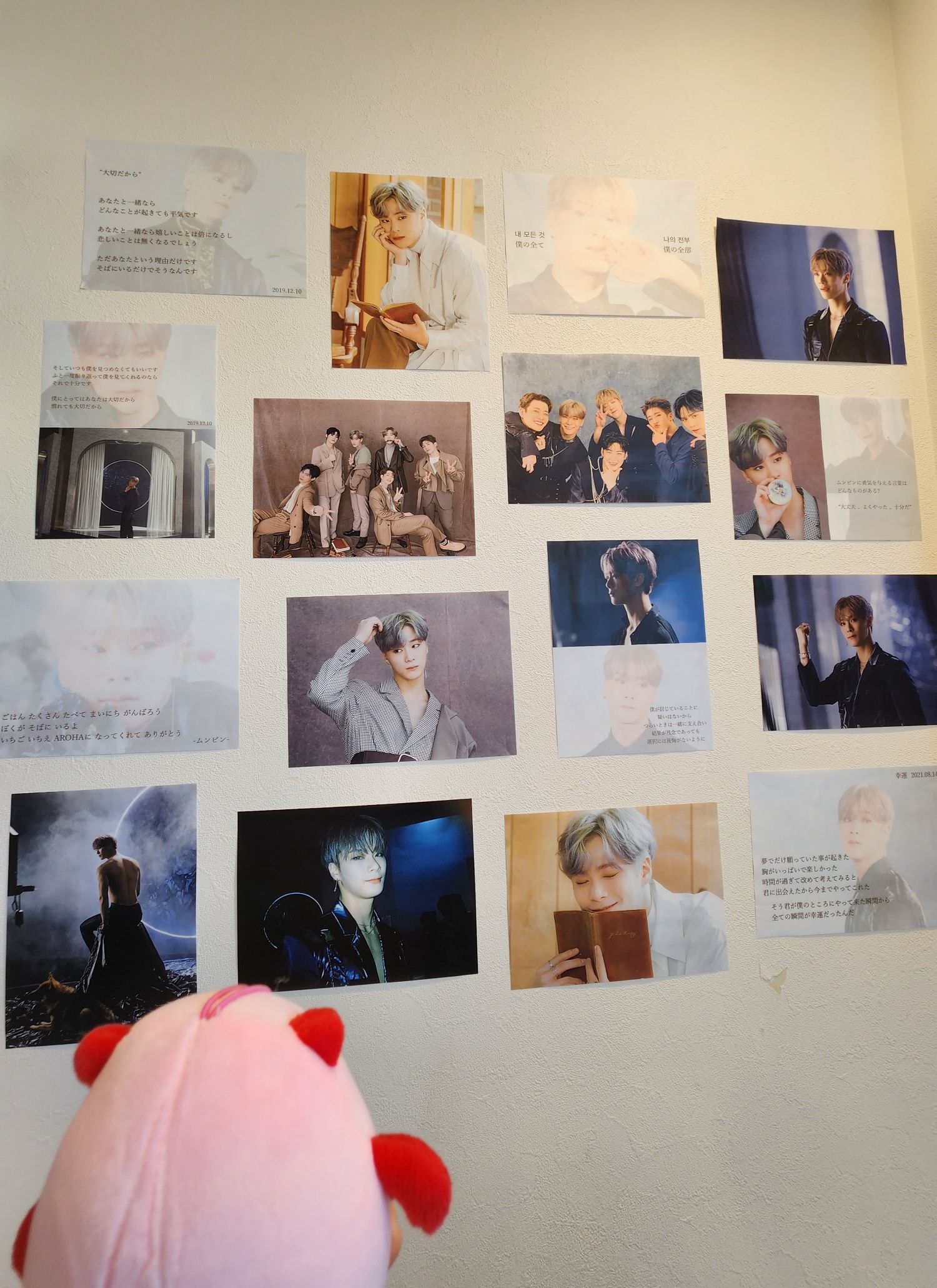 Behind-the-scenes cut of Moonbin (ASTRO)