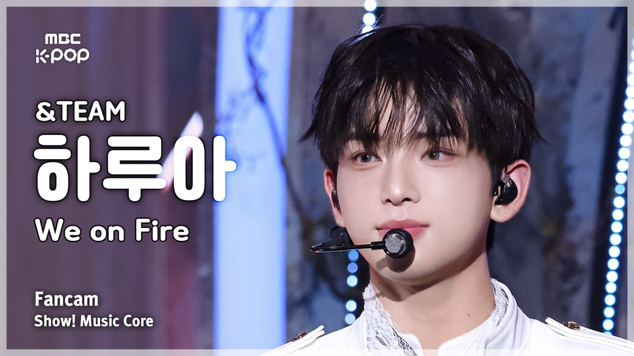 A moment captured by Harua (&TEAM)'s fan