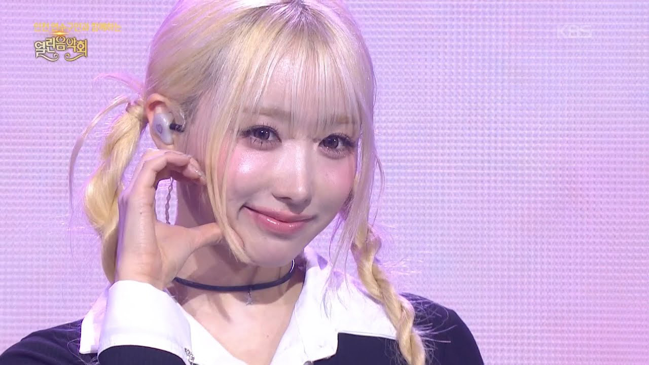 A moment captured by SAY MY NAME's fan