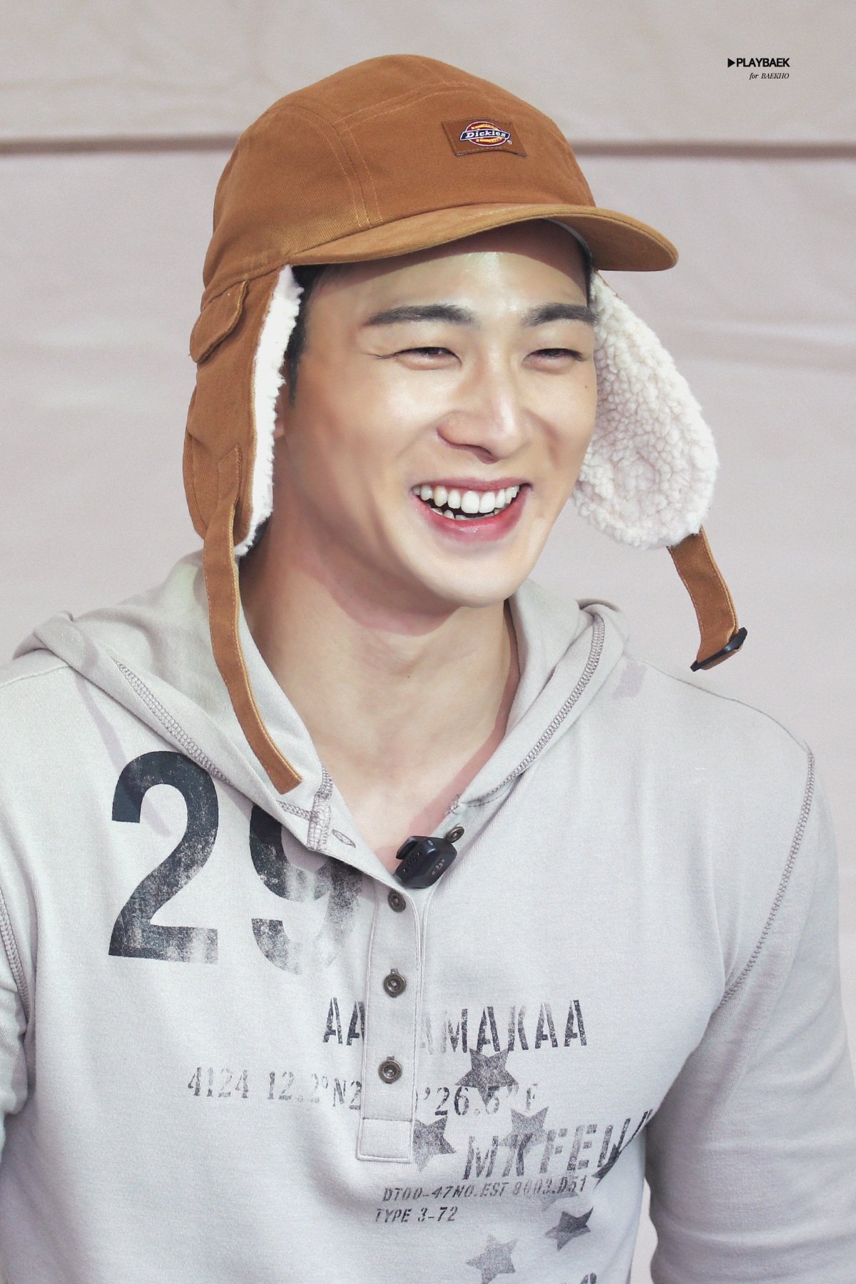 백호의 최신 사진