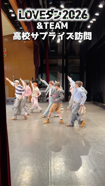 Latest photo of Jo (&TEAM)