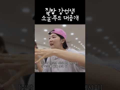 Foto aktivitas terbaru Seulgi (Red Velvet)