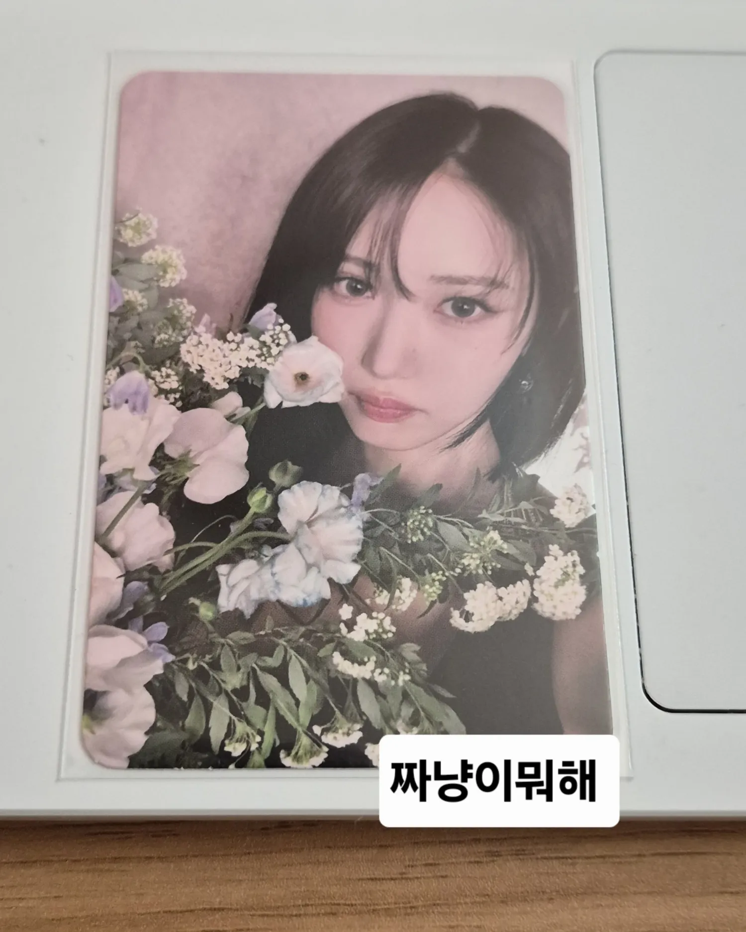 Latest photo of Eunha (GFRIEND, VIVIZ)