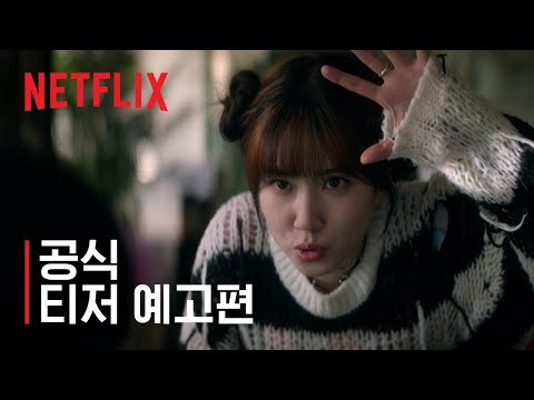 Latest photo of Eunwoo (ASTRO)