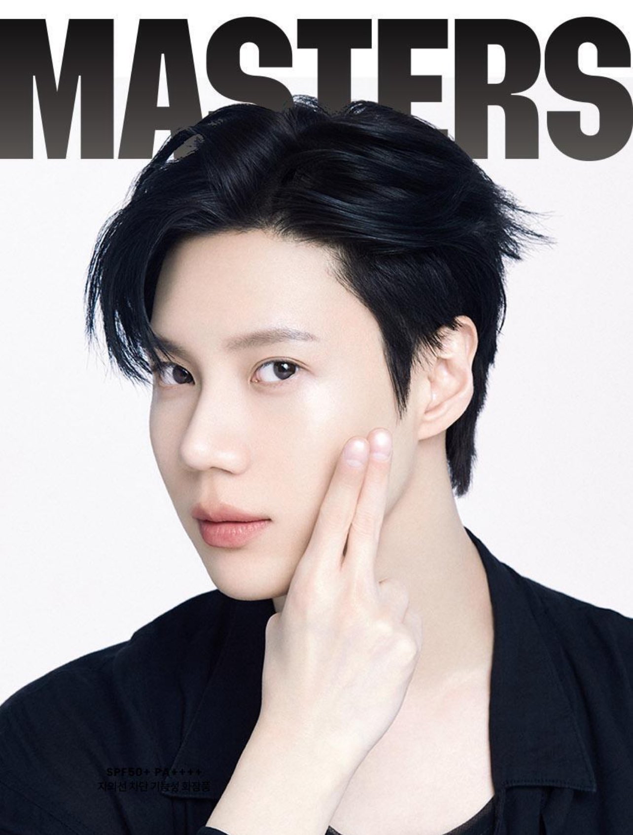 テミン (SHINee)の最新写真