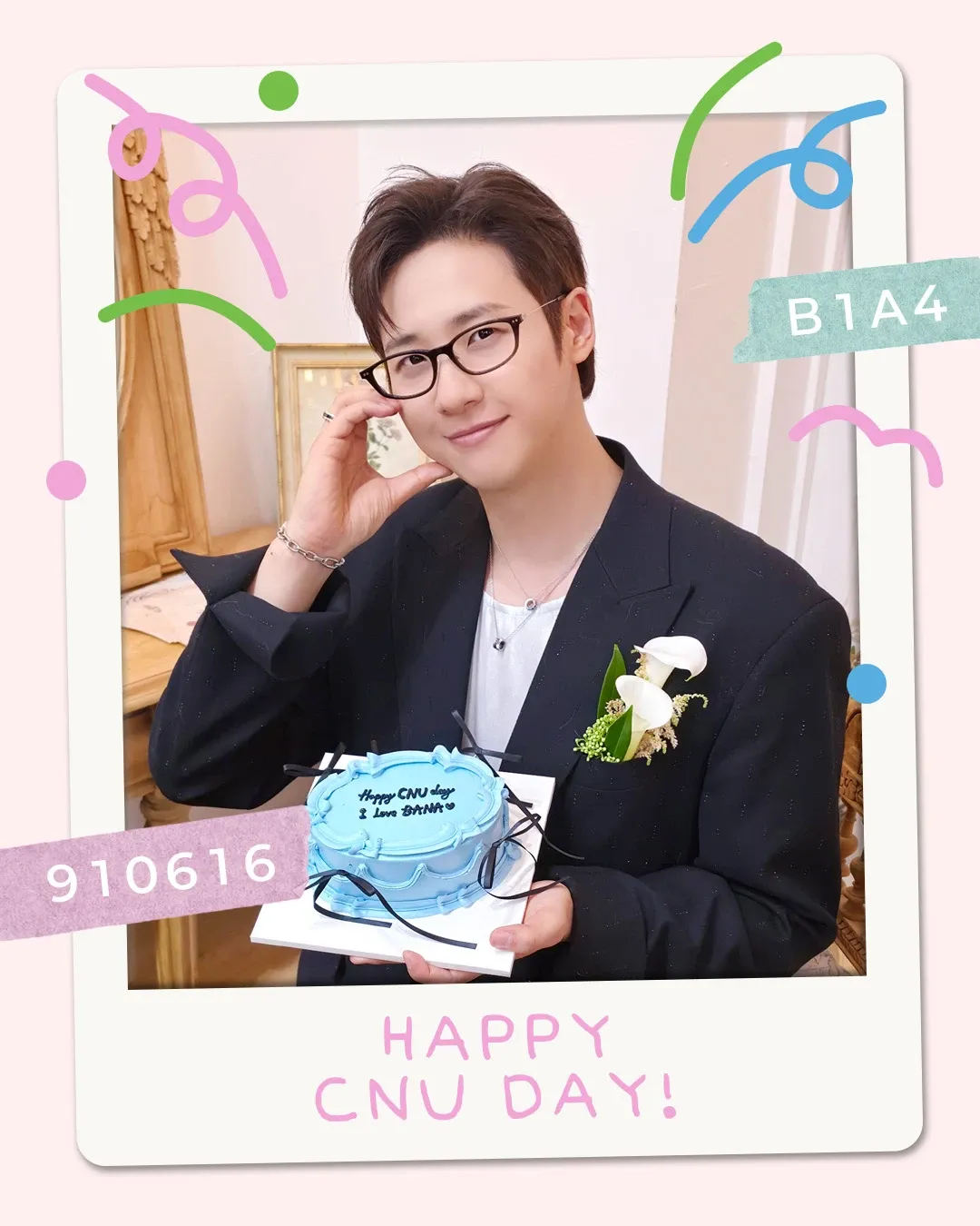 シヌ (B1A4)の最新写真