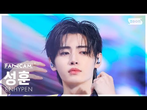 Momen yang diabadikan oleh penggemar Sunghoon (ENHYPEN)