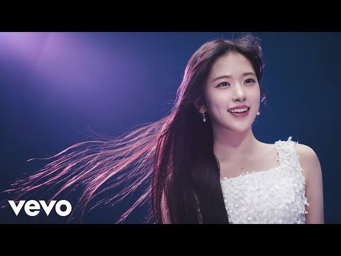 안유진 (IVE) 최근 활동샷