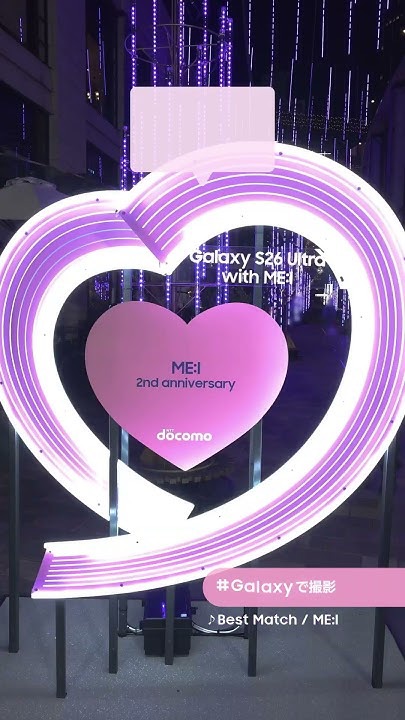 Recent activity shot of Kasahara Momona (ME:I)