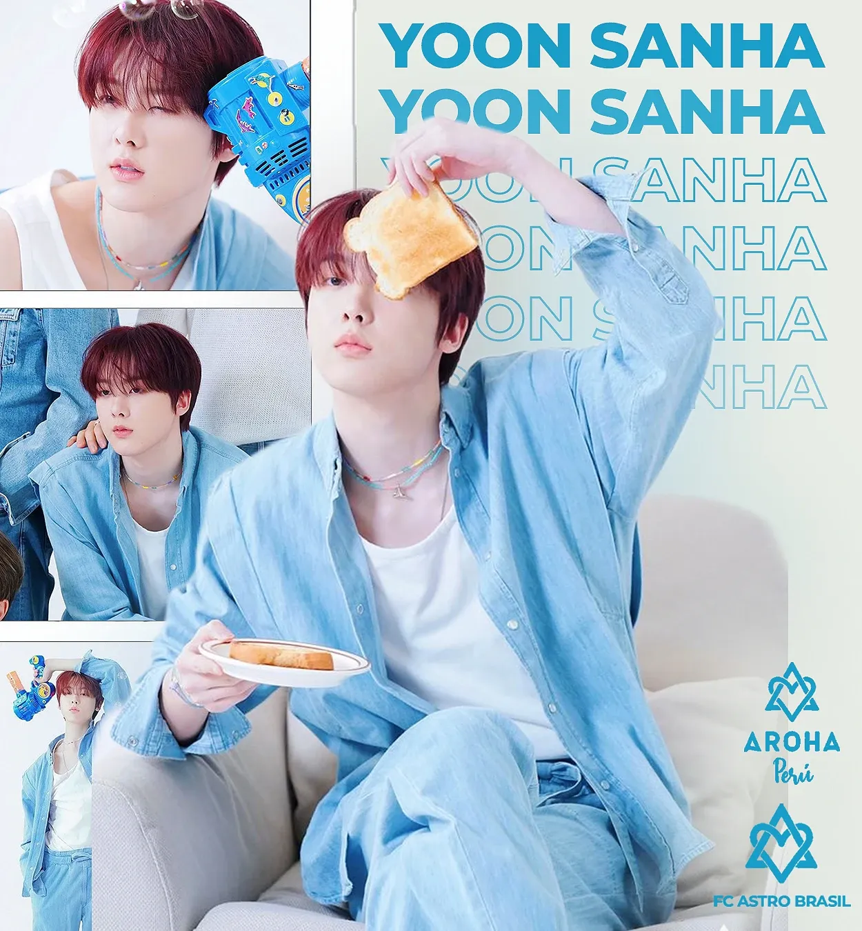 윤산하 (아스트로)의 최신 사진