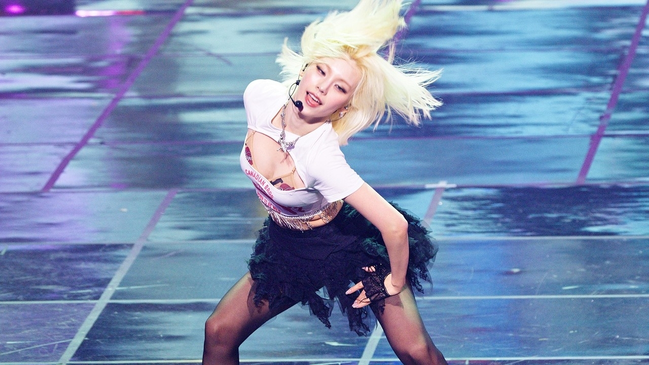 A moment captured by Yeji (ITZY)'s fan