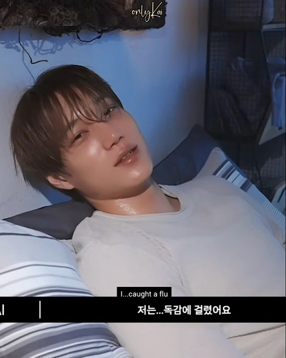 A moment captured by Kai (EXO)'s fan