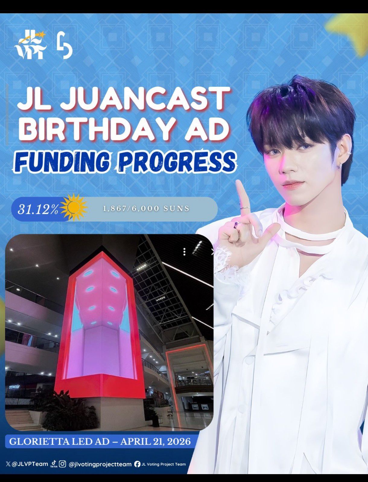 A moment captured by JL (AHOF)'s fan