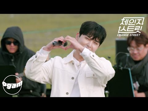 Recent activity shot of Super Junior