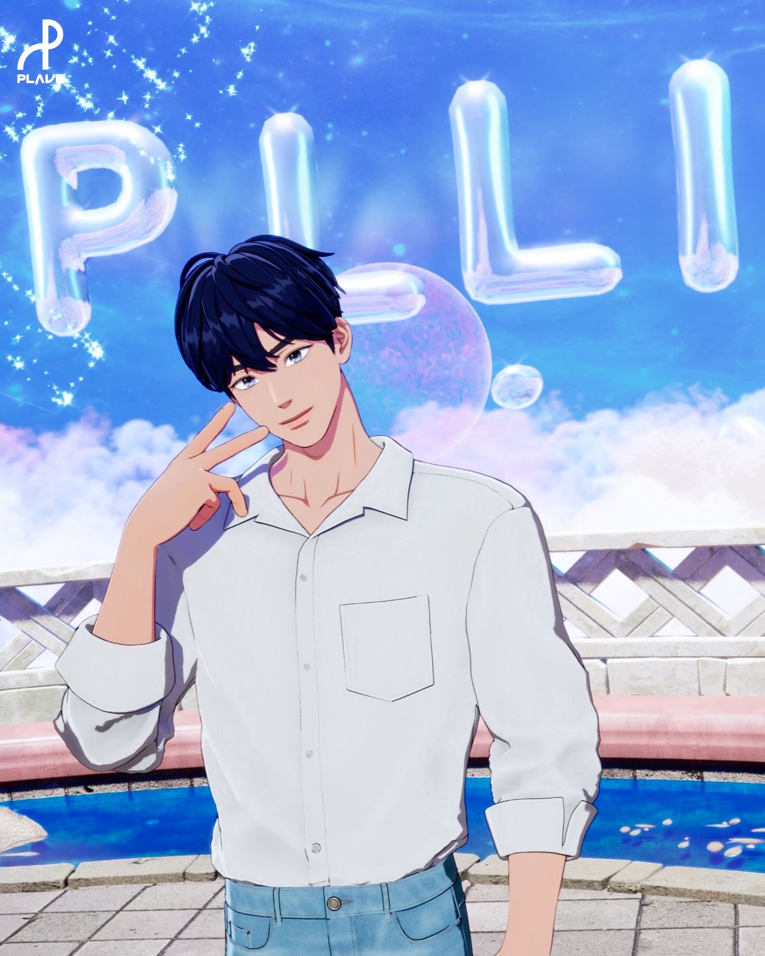 Recent activity shot of Yejun (PLAVE)