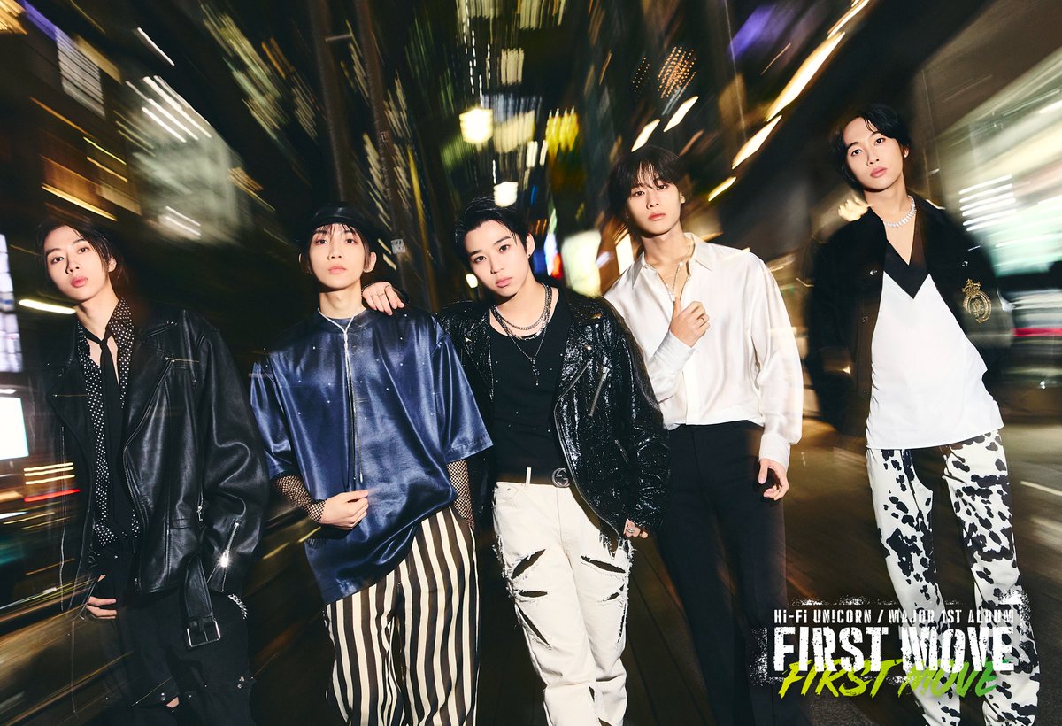 Behind-the-scenes cut of Hi-Fi Un!corn