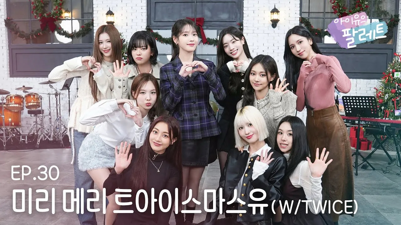 Behind-the-scenes cut of Momo (TWICE)