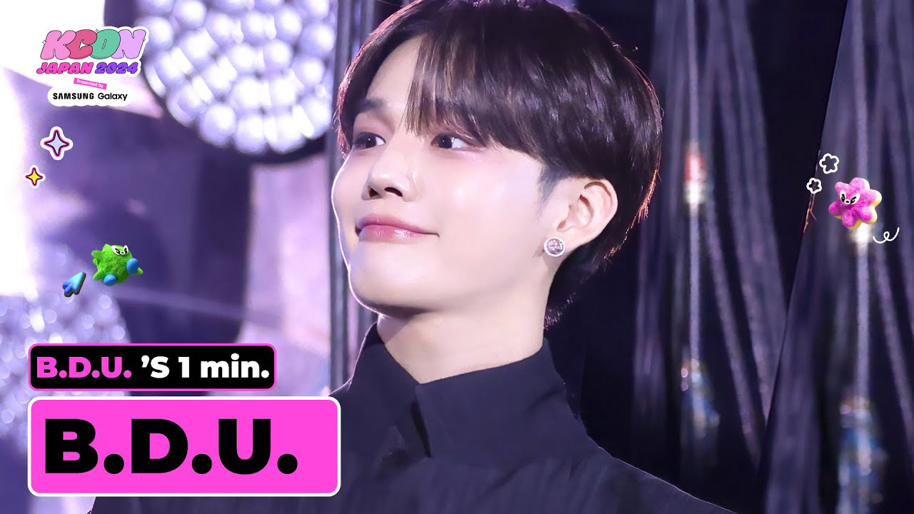 Recent activity shot of B.D.U