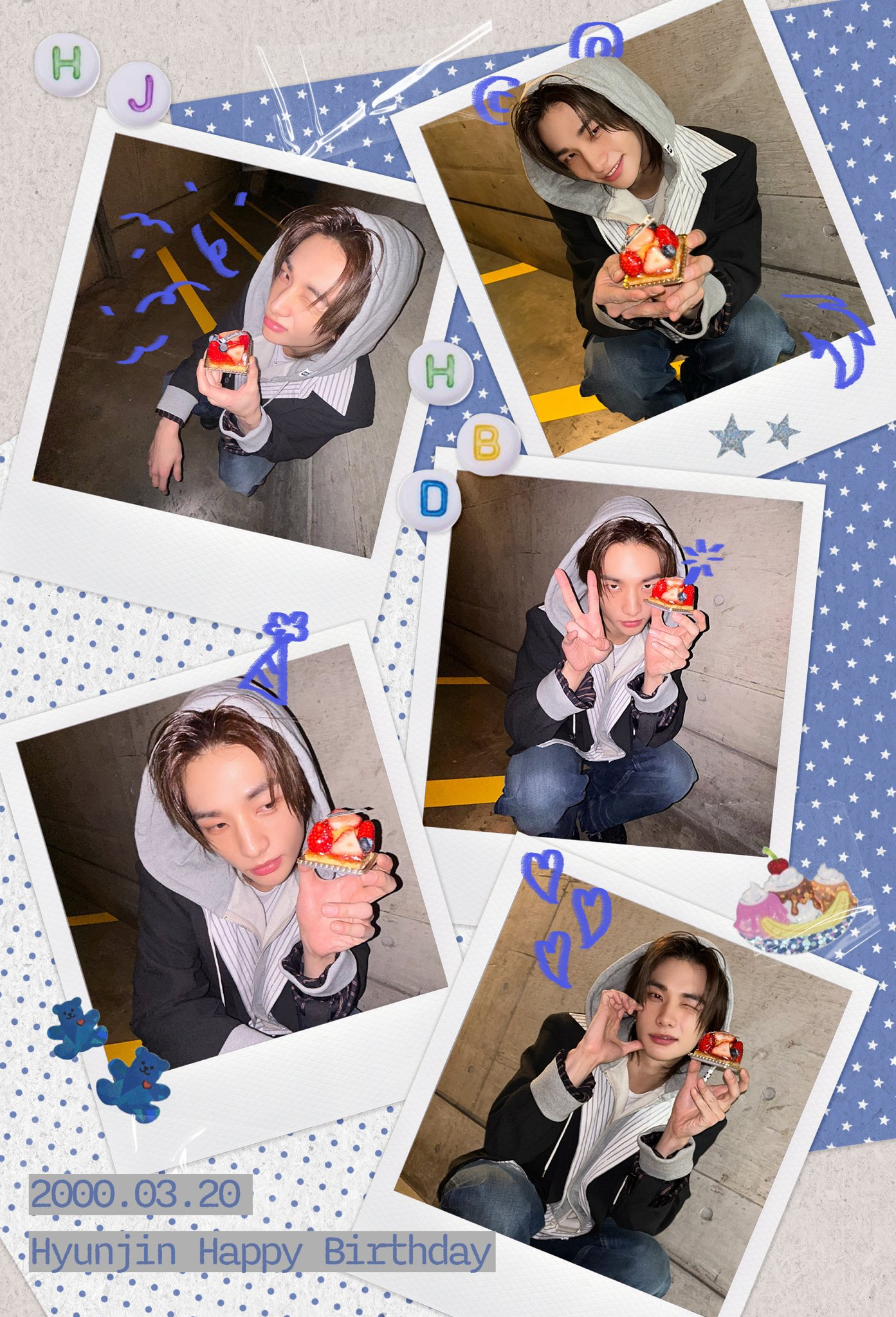 Recent activity shot of Hyunjin (Stray Kids)