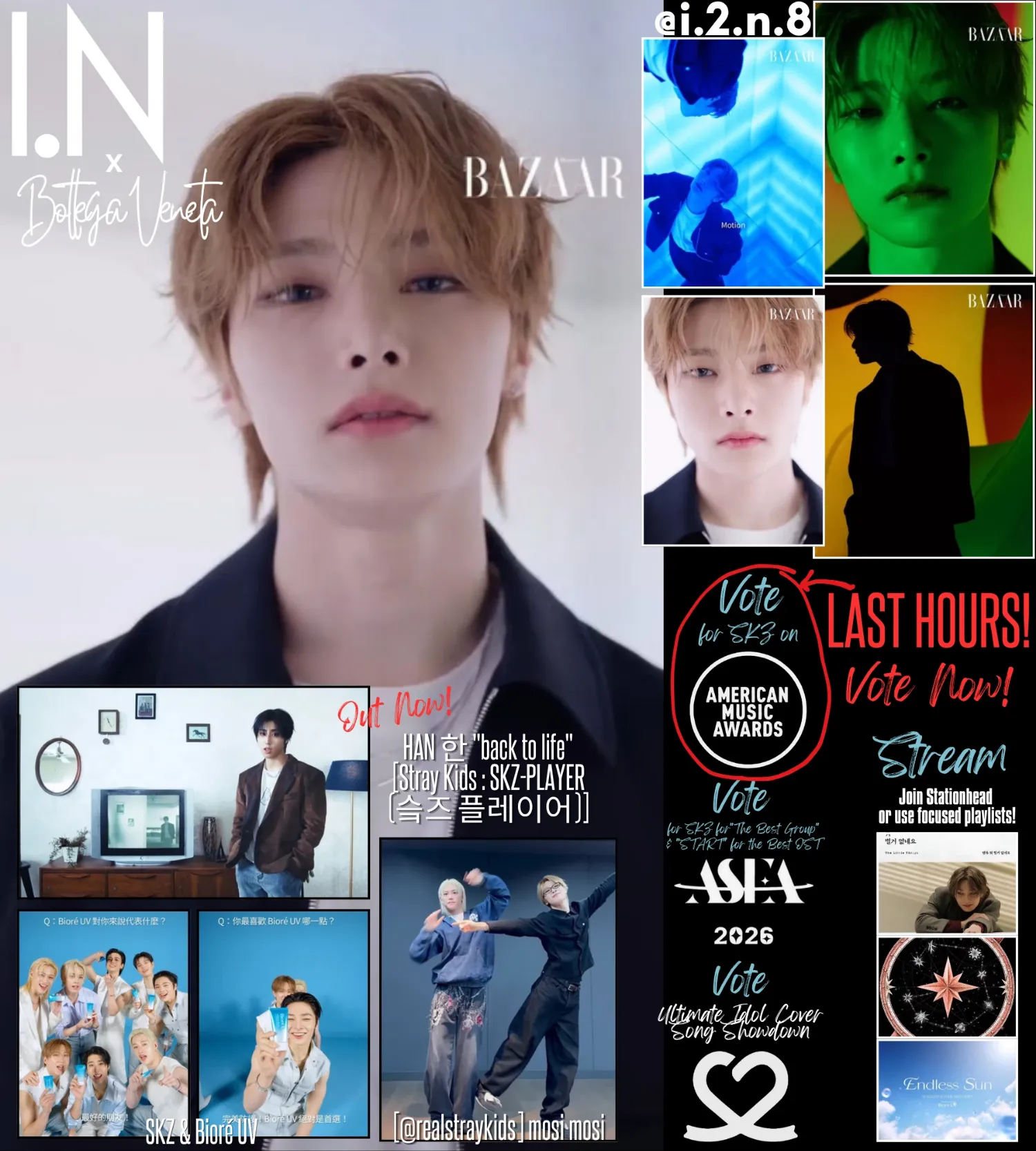 Behind-the-scenes cut of I.N (Stray Kids)