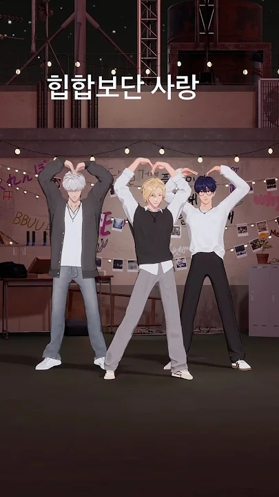 Fan-made special wallpaper for PLAVE