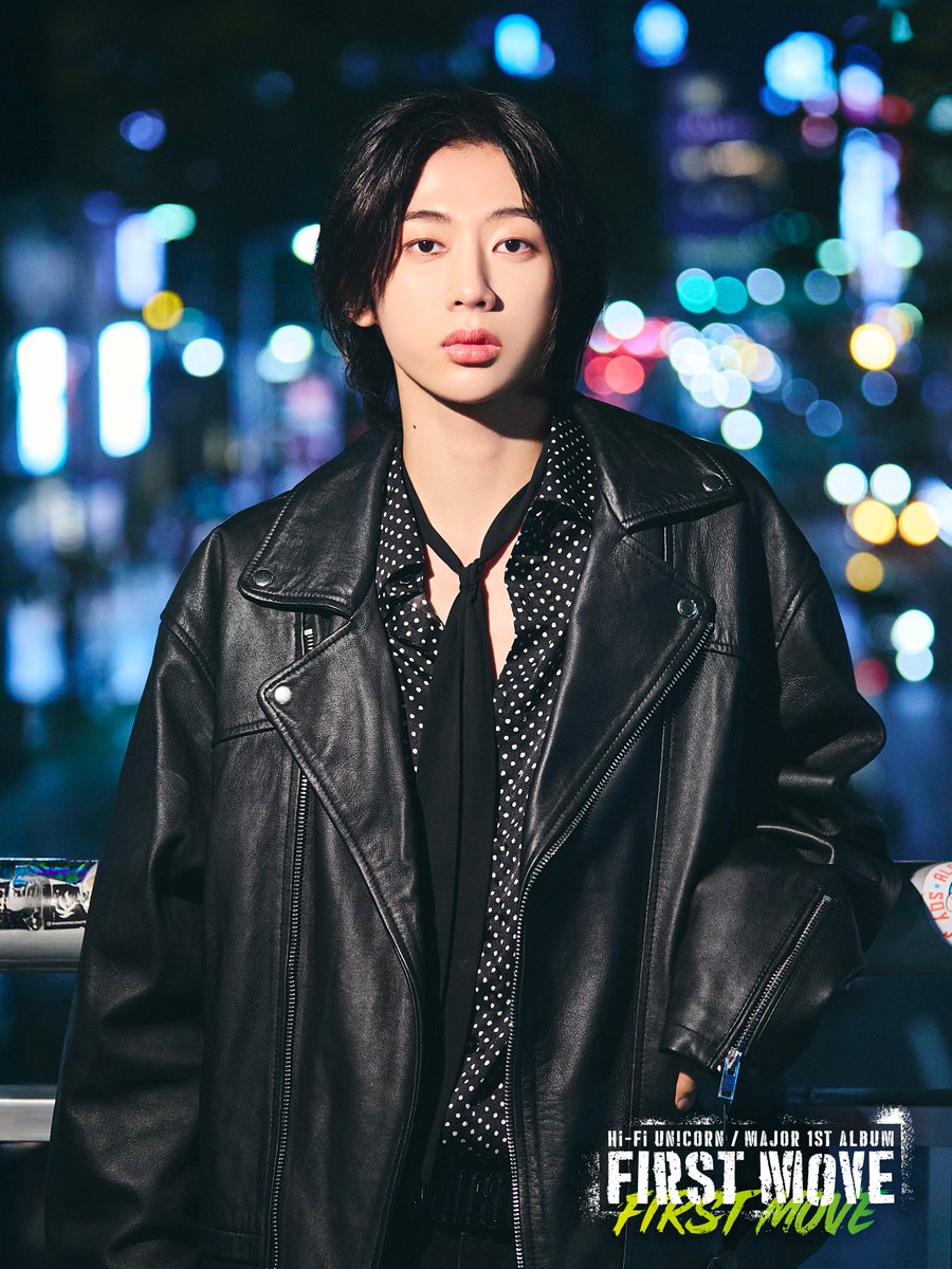 Behind-the-scenes cut of Hi-Fi Un!corn